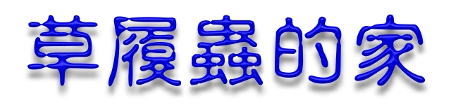 banner.JPG (70125 bytes)